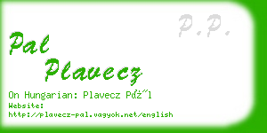 pal plavecz business card
